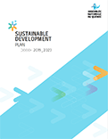 Cover, Sustainable Development Plan