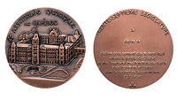 Médaille du Député.